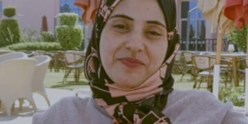 تهنئة خاصة للأستاذة هناء محمود رجب كأفضل أم لعام 2024