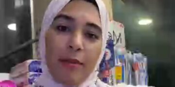 تهنئة خاصة للدكتورة ابتسام بخيت بمناسبة تكريمها كأفضل أم لعام 2024