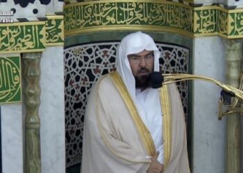 الرئاسة تفعل برامجها   التعبدية  في العشرة الأواخر  .. السديس : ” توعية قاصدينا شرف لمنسوبينا” اضخم مبادرة لاثراء تجربة الاعداد المليونية إيمانيا