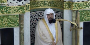 الرئاسة تفعل برامجها   التعبدية  في العشرة الأواخر  .. السديس : ” توعية قاصدينا شرف لمنسوبينا” اضخم مبادرة لاثراء تجربة الاعداد المليونية إيمانيا