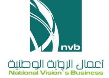 NVB” ” السعودية و ” وايت سكوير ” يوقعان مذكرة تفاهم للتوسع في اعمال الاستثمار في المملكة العربية السعودية والخليج وافريقيا