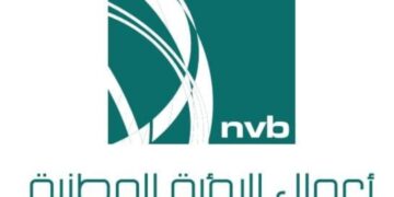 NVB” ” السعودية و ” وايت سكوير ” يوقعان مذكرة تفاهم للتوسع في اعمال الاستثمار في المملكة العربية السعودية والخليج وافريقيا