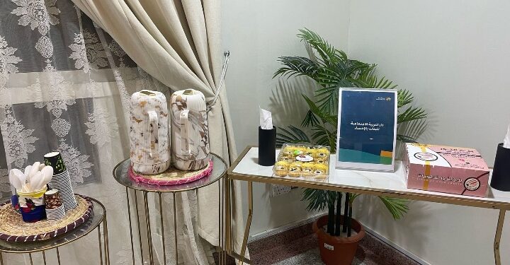 السبع المثاني و ايام معدودات سلسلة برامج مبادرة ” نورنيات رمضانيه ” الدينيه في دار تربية الاحساء خلال شهر رمضان المبارك