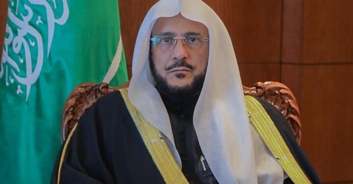 وزير الشؤون الإسلامية يوجه بتهيئة المصليات والجوامع لاستقبال المصلين بعيد الفطر المبارك وتحديد توقيت صلاة العيد بعد شروق الشمس بـ15 دقيقة