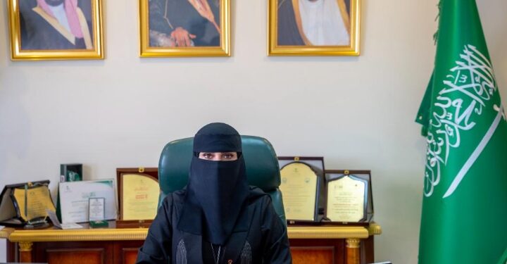 د. الرصيص مديرا تنفيذيًا لفرع القطاع الأوسط في هيئة الصحة العامة