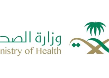 “الصحة” تحدّث اشتراطات الحج لعام 1446هـ لضمان سلامة ضيوف الرحمن