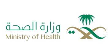 “الصحة” تحدّث اشتراطات الحج لعام 1446هـ لضمان سلامة ضيوف الرحمن