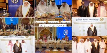 د. علي ناقور يحتفي بـ 500 شخصية من المسؤولين والدبلوماسيين ورجال الأعمال في حفل إفطاره السنوي