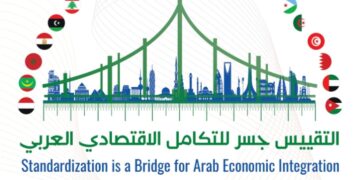 رسالة مدير عام إيدسمو في اليوم العربي للتقييس