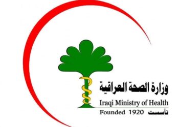 الصحة : ضبط مخزن وهمي ضم حوالي (41) الف قطعة دواء مخالف في محافظة الديوانية