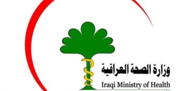 الصحة : ضبط مخزن وهمي ضم حوالي (41) الف قطعة دواء مخالف في محافظة الديوانية