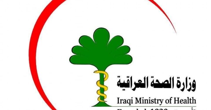 الصحة : ضبط مخزن وهمي ضم حوالي (41) الف قطعة دواء مخالف في محافظة الديوانية