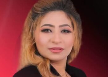 تهنئة خاصة للإعلامية كريستينا جمال كأفضل شخصية إعلامية لعام 2024