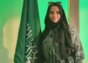 الإعلامية سناء الفارسي تهنئ المملكة العربية السعودية بعيد الفطر المبارك