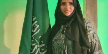 الإعلامية سناء الفارسي تهنئ المملكة العربية السعودية بعيد الفطر المبارك