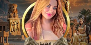 تتواصل تالقها ويتم تكريم الأعلامية شذا شعبان فى مهرجان ميس نايل