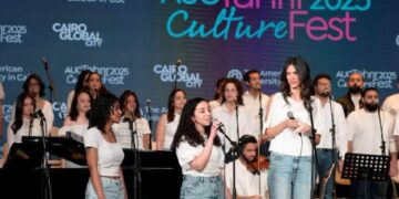 إطلاق الجامعة الأمريكية النسخة الثانية من مهرجان التحرير الثقافي “إيه يو سي تحرير كلتشر فست” AUC