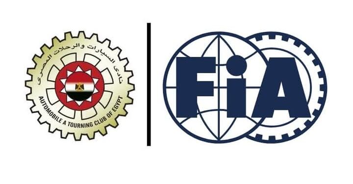 نادي السيارات والرحلات المصري يبدأ رسمياً إجراءات الحصول على اعتماد FIA البيئي في سابقة أولى بمصر
