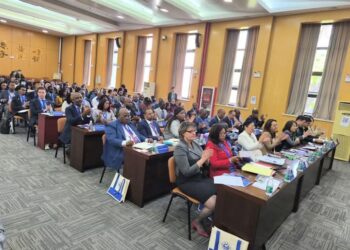 بمشاركة القاهرة : مؤتمر بناء المستقبل المشترك بين الصين وأفريقيا يشيد بالعلاقات المصرية