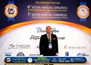 سيمفونية طبية عالمية يعزفها المؤتمر العلمي الدولي للجمعية المصرية لجراحة الكتف (EGSSA)
