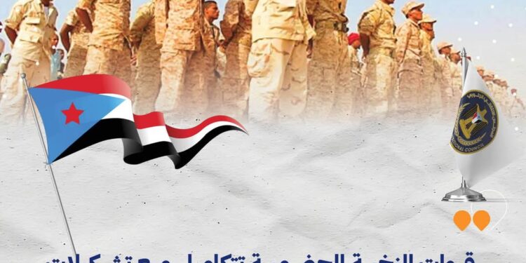 جنوبيون في ذكرى تحرير ساحل حضرموت: انتصرت قوات النخبة الحضرمية على الإرهاب وجماهير الجنوب تؤكد جنوبية وهوية المواطن الحضرمي