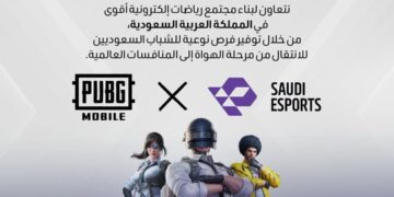 شراكة تاريخية بين ببجي موبايل والاتحاد السعودي للرياضات الإلكترونية تؤسس لحقبة جديدة للرياضات الإلكترونية في المملكة