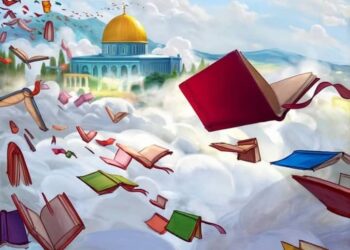 اعلان المشاركة في جائزة فلسطين العالمية للآداب بدورتها الثالثة