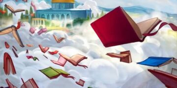 اعلان المشاركة في جائزة فلسطين العالمية للآداب بدورتها الثالثة