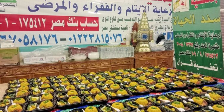 جمعية سند الحياة للخدمات الإجتماعية قصة كفاح فى حب الخير للغير