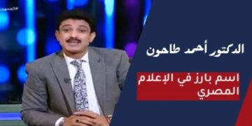 غير حياتك مع طاحون