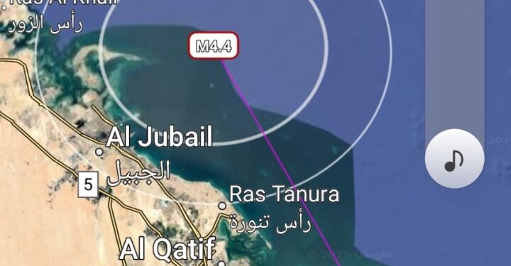 هزة ارضية في الخليج العربي 50 كم شمال شرق منطقة الجبيل بالسعودية وعلى بعد 143 كم من البحرين