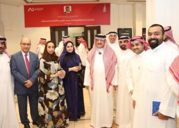 الجامعة الأهلية بمملكة البحرين  تستقبل طلبتها بــ ” قدوع العيد “