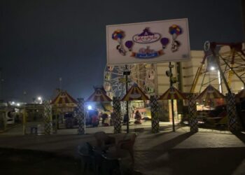 إغلاق مفاجئ لمشروع ترفيهي بدمياط الجديدة يثير التساؤلات: لماذا لم يتم البحث عن حلول بديلة؟