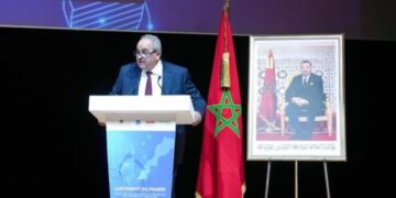 المغرب.. الوزير عز الدين المداوي يطلق برنامجا ضخما لدعم البحث العلمي التنموي