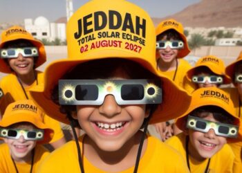 كسوف القرن* بسماء السعودية 2027