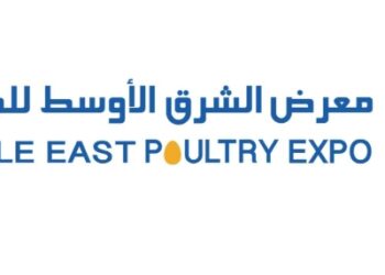 برعاية وزير “البيئة”.. انطلاق فعاليات معرض الشرق الأوسط للدواجن بنسخته الرابعة الاثنين المقبل بالرياض