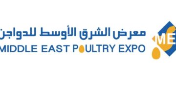 برعاية وزير “البيئة”.. انطلاق فعاليات معرض الشرق الأوسط للدواجن بنسخته الرابعة الاثنين المقبل بالرياض