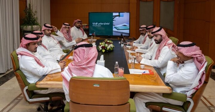 مجلس إدارة نادي الاتفاق يعقد اجتماعًا برئاسة سامر المسحل