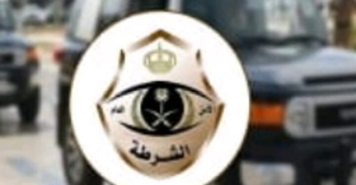 شرطة منطقة مكة المكرمة تقبض على شخص لنشره إعلانات حملات حج وهمية ومضللة بتوفير سكن للحجاج ونقلهم داخل المشاعر المقدسة بغرض النصب والاحتيال