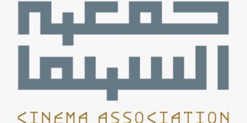 جامعة الملك خالد وجمعية السينما توقّعان مذكرة تفاهم لتطوير التعليم السينمائي ودعم المواهب