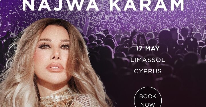نجوى كرم تحيي حفلاً غنائياً بمدينة الأحلام في قبرص