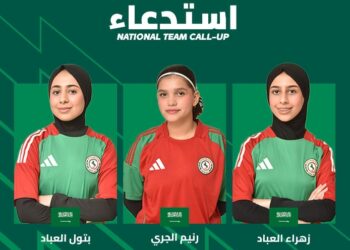 نادي الاتفاق يعزز صفوف لاعبي ومدربي الأخضر.. في التصفيات الآسيوية