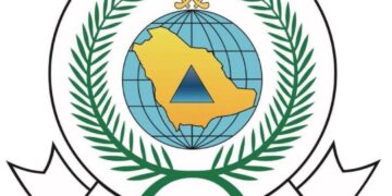 الدفاع المدني : هطول أمطار رعدية على معظم مناطق المملكة حتى الاثنين المقبل