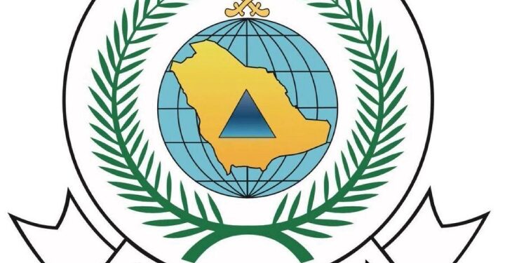 الدفاع المدني : هطول أمطار رعدية على معظم مناطق المملكة حتى الاثنين المقبل