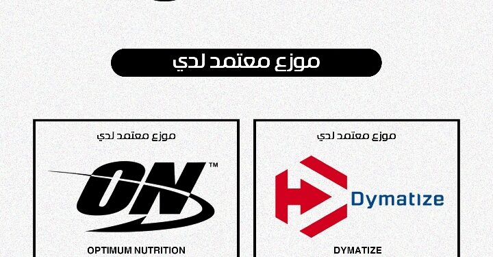 KM MUSCLES… ريادة في عالم اللياقة البدنية بين الأقصر وشيخ زايد