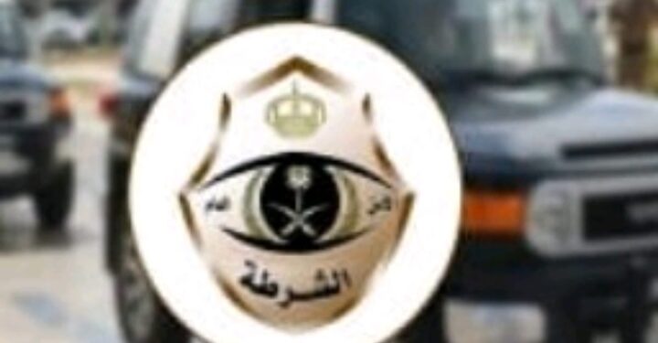 دوريات الأمن بالعاصمة المقدسة تقبض على (3) مخالفين لنظام أمن الحدود ومقيم لارتكابهم عمليات نصب واحتيال بنشر إعلانات حملات حج وهمية ومضللة
