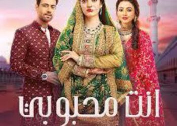 قناه زى الوان تبدا في عرض المسلسل الهندى انت محبوبي الموسم الثاني ليحل محل مسلسل خفايا القلوب