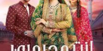 قناه زى الوان تبدا في عرض المسلسل الهندى انت محبوبي الموسم الثاني ليحل محل مسلسل خفايا القلوب