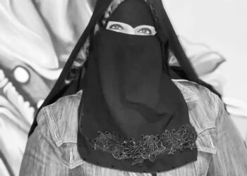 تهنئة للدكتورة شيماء صبحى كأفضل شخصية لعام 2024