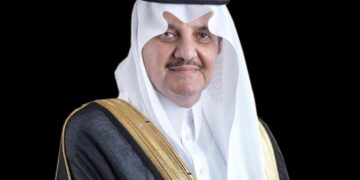 سمو أمير المنطقة الشرقية يرعى غداً الثلاثاء حفل تخريج الدفعة ٤٦ من طلاب وطالبات جامعة الإمام عبدالرحمن بن فيصل بالدمام